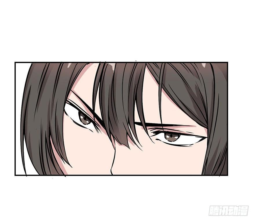 《海外有仙岛》007-麻烦 第33页