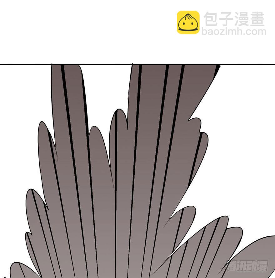 《海外有仙岛》007-麻烦 第37页
