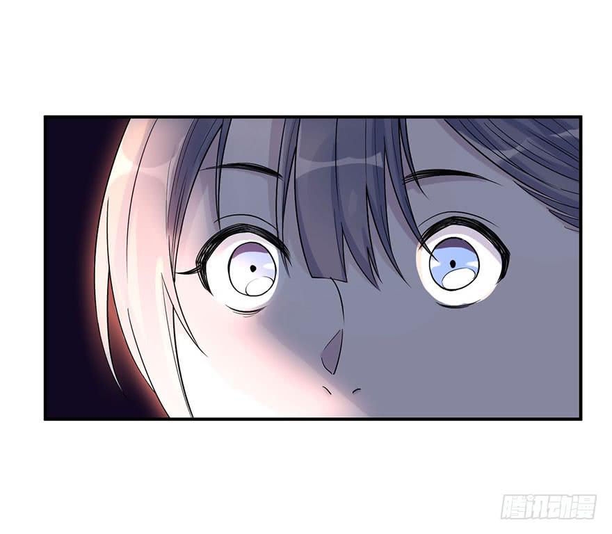 《海外有仙岛》011-典老 第24页
