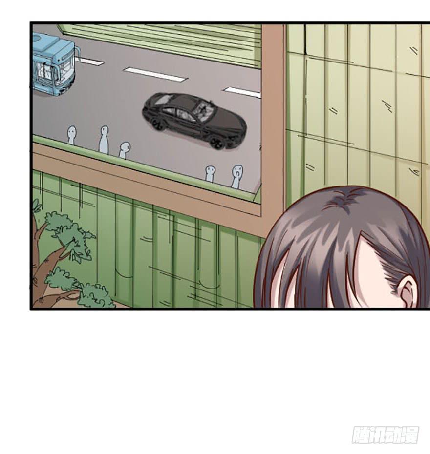 《海外有仙岛》016-新的生活 第6页