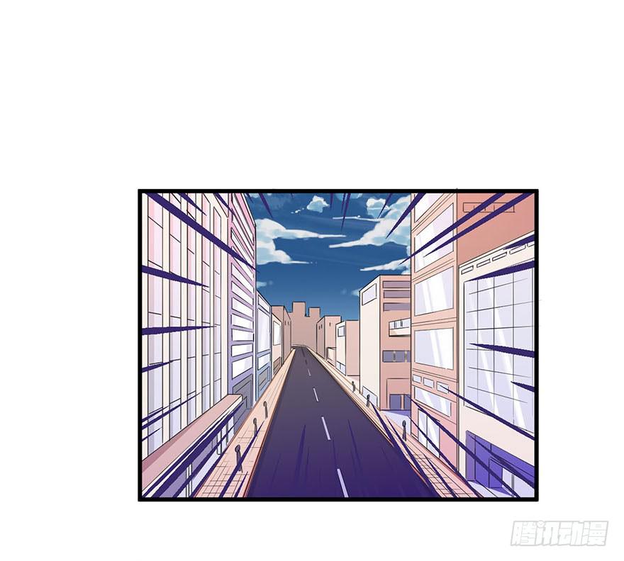 《海外有仙岛》020-暗流 第11页