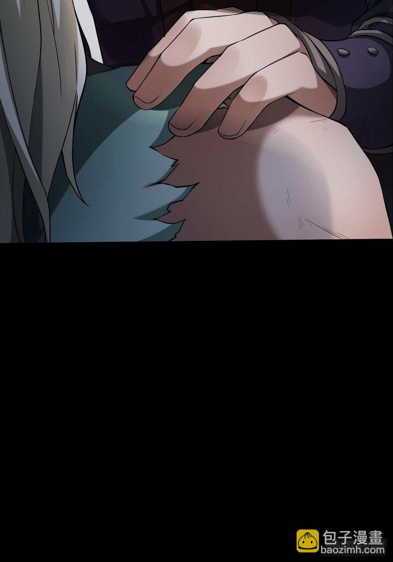 《乱世行》预告 第22页