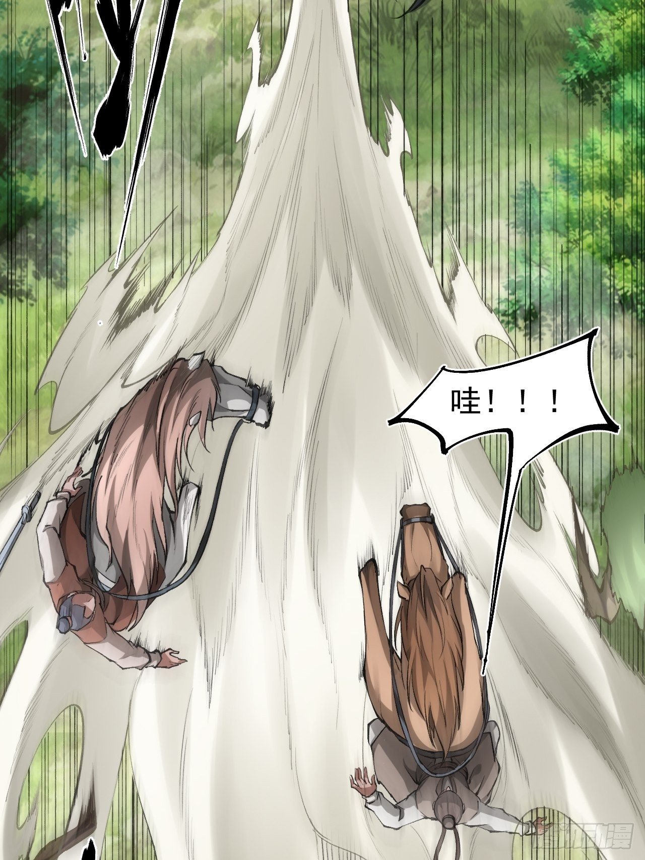 《乱世行》神丹风波 第49页