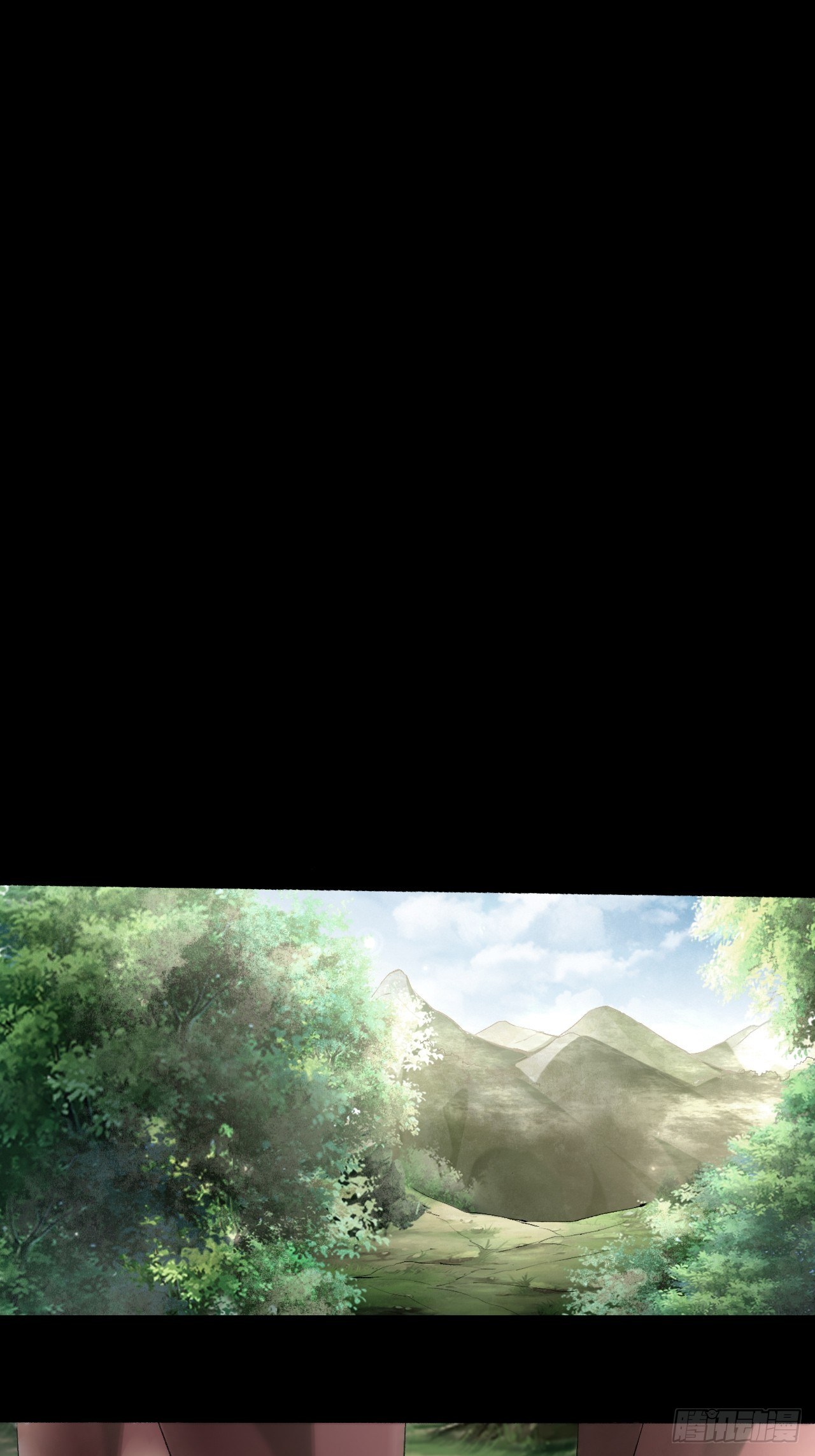 《乱世行》神丹风波 第6页