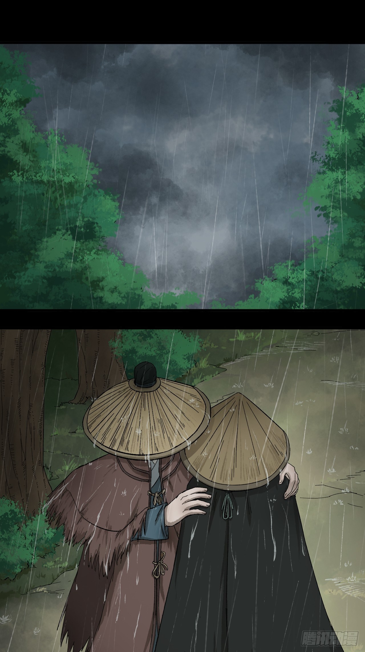 《乱世行》雨夜古刹 第2页