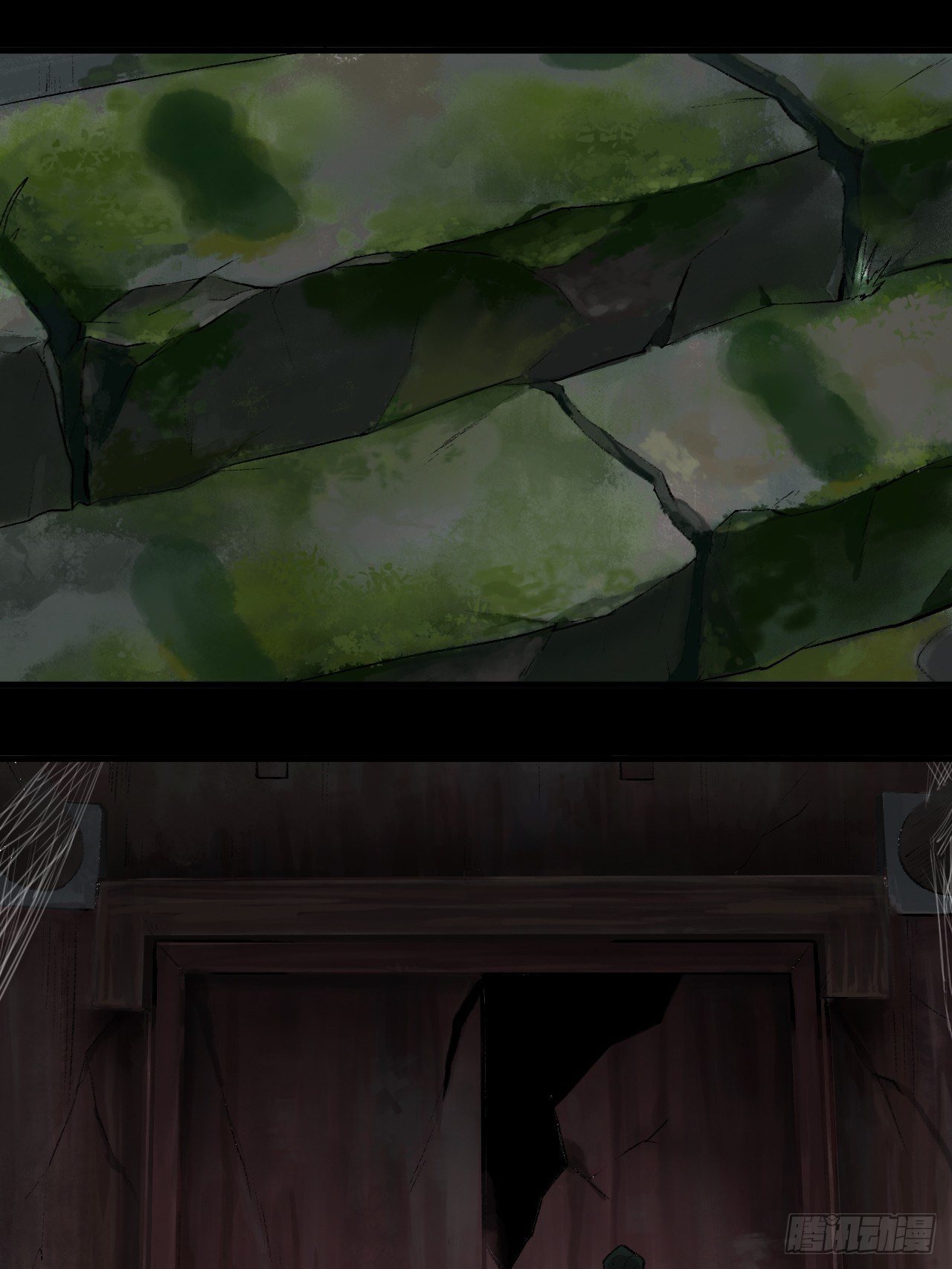 《乱世行》雨夜古刹 第6页
