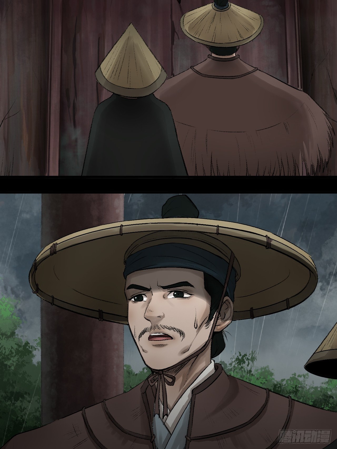 《乱世行》雨夜古刹 第7页