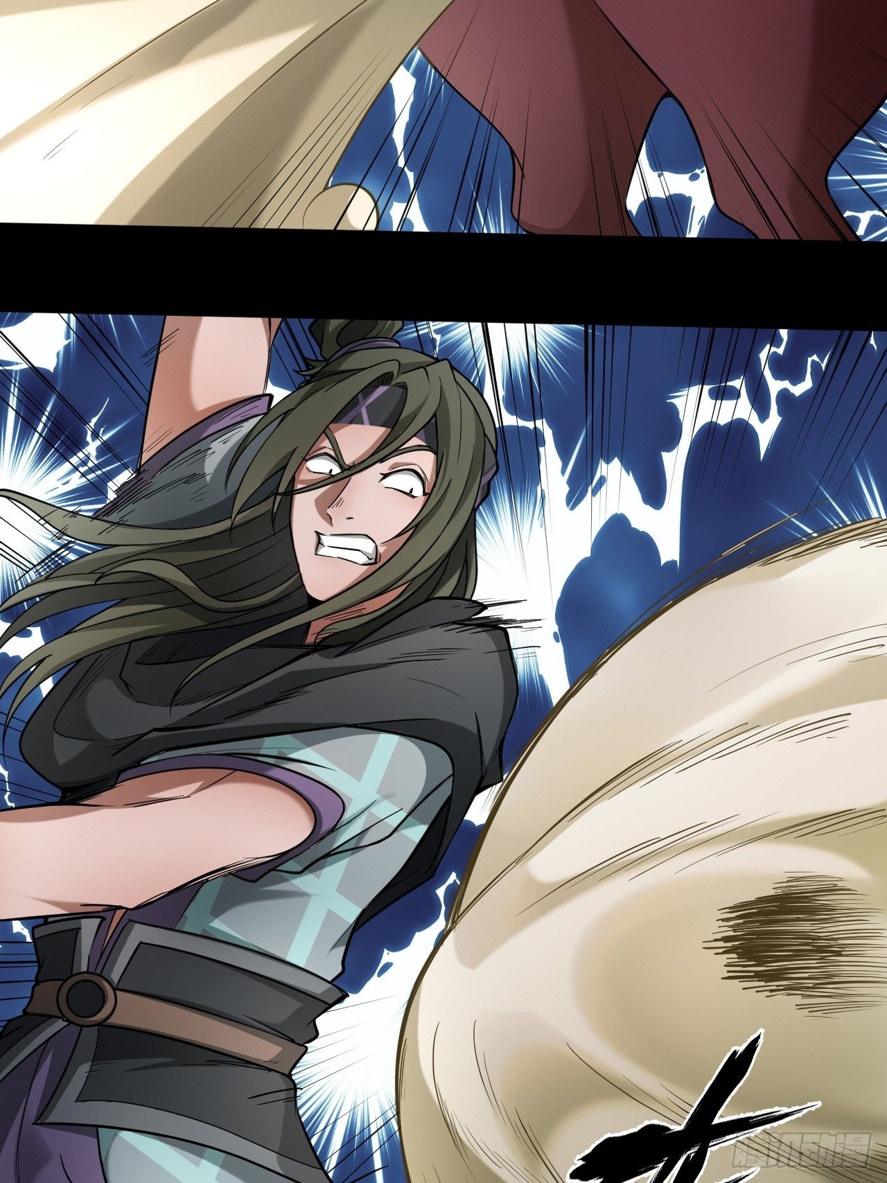 《乱世行》神丹之力 第19页