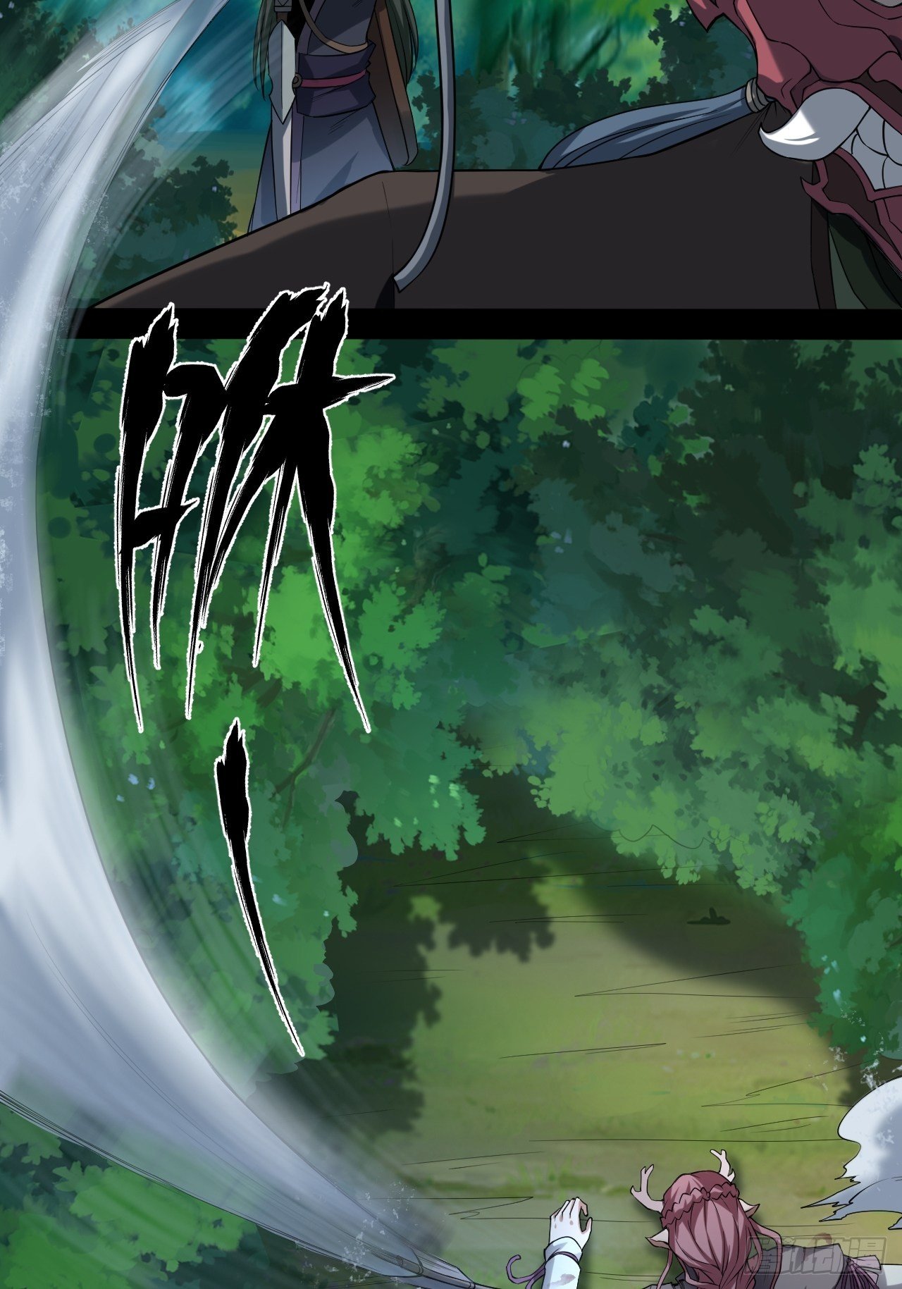《乱世行》出手相救 第27页