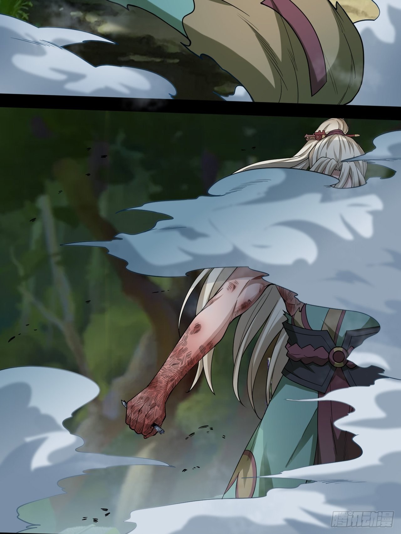 《乱世行》出手相救 第30页