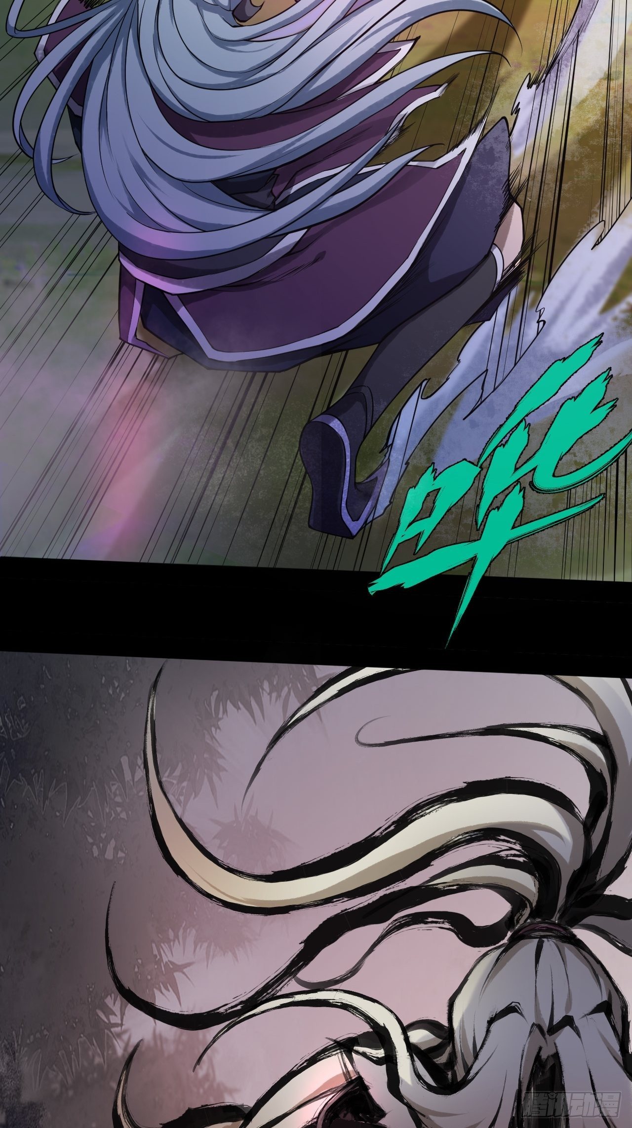 《乱世行》突施冷箭 第24页