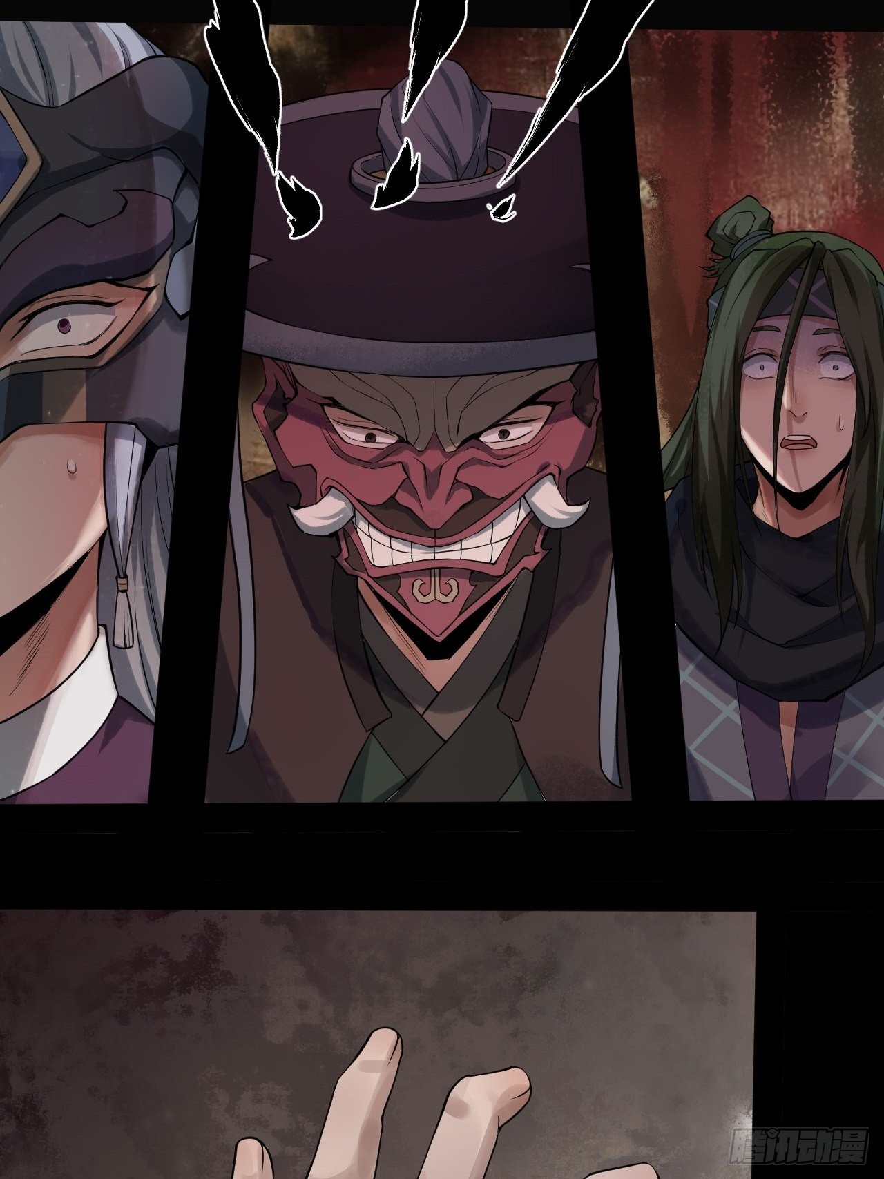 《乱世行》突施冷箭 第6页