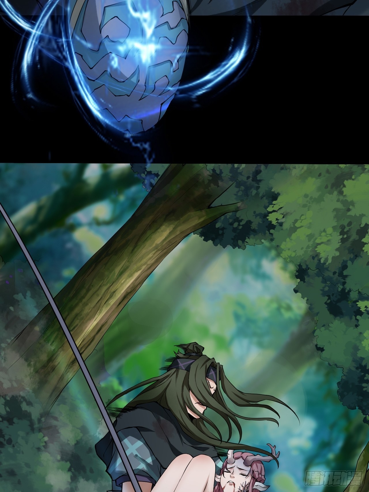 《乱世行》暴走 第21页