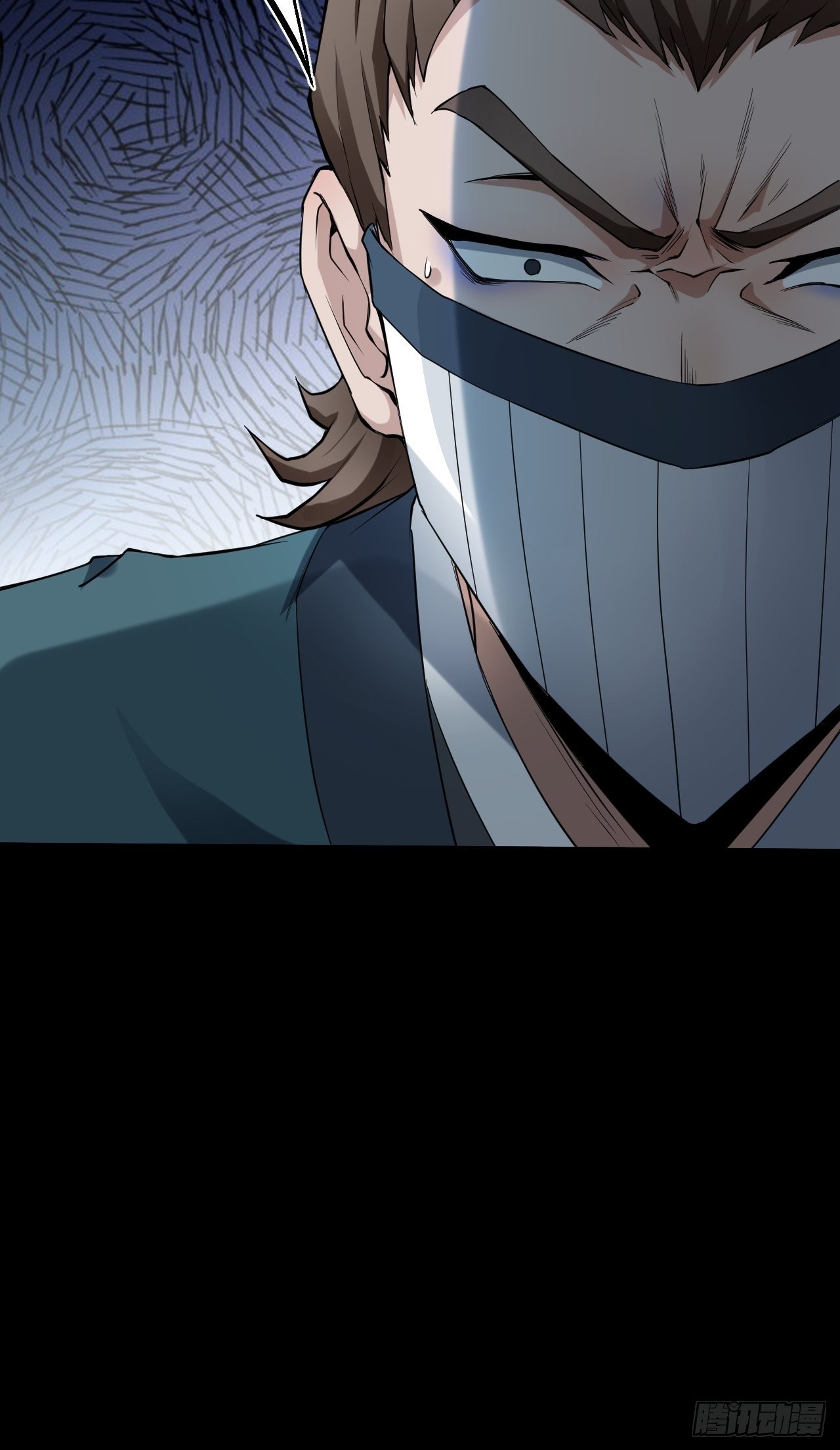 《乱世行》神丹显威 第15页