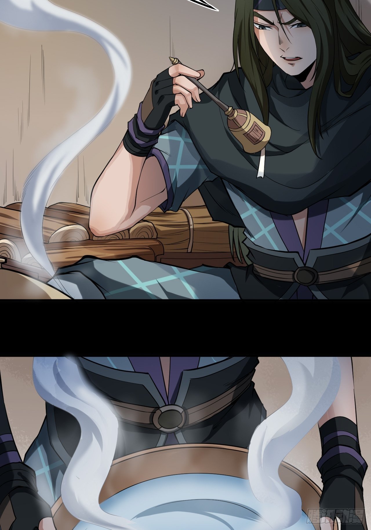 《乱世行》鹿鱼之秘 第9页