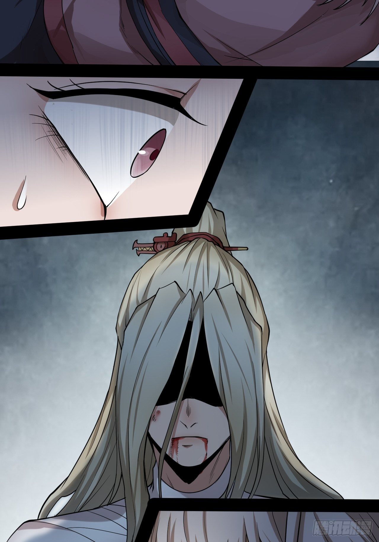 《乱世行》妖血挽命 第17页