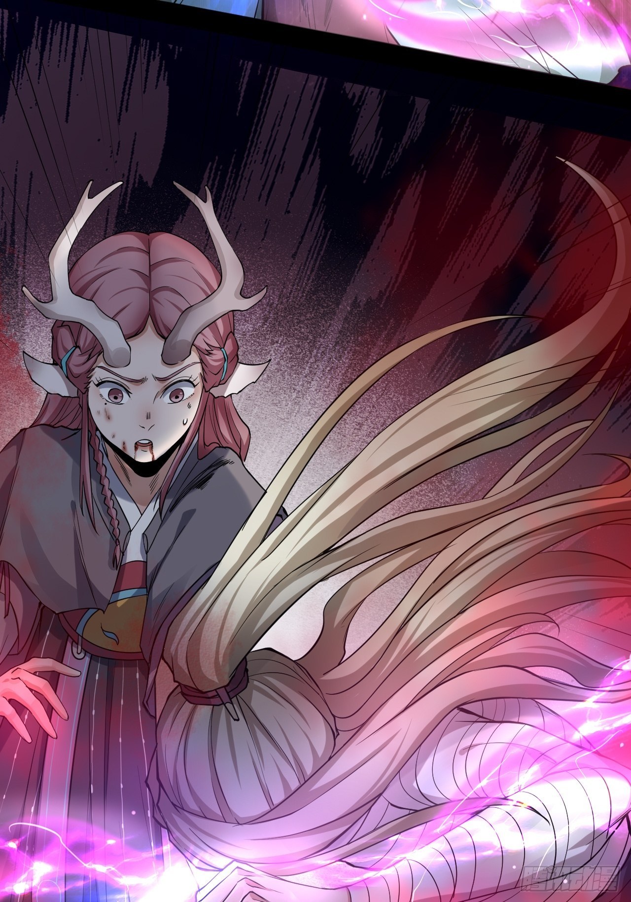 《乱世行》妖血挽命 第19页