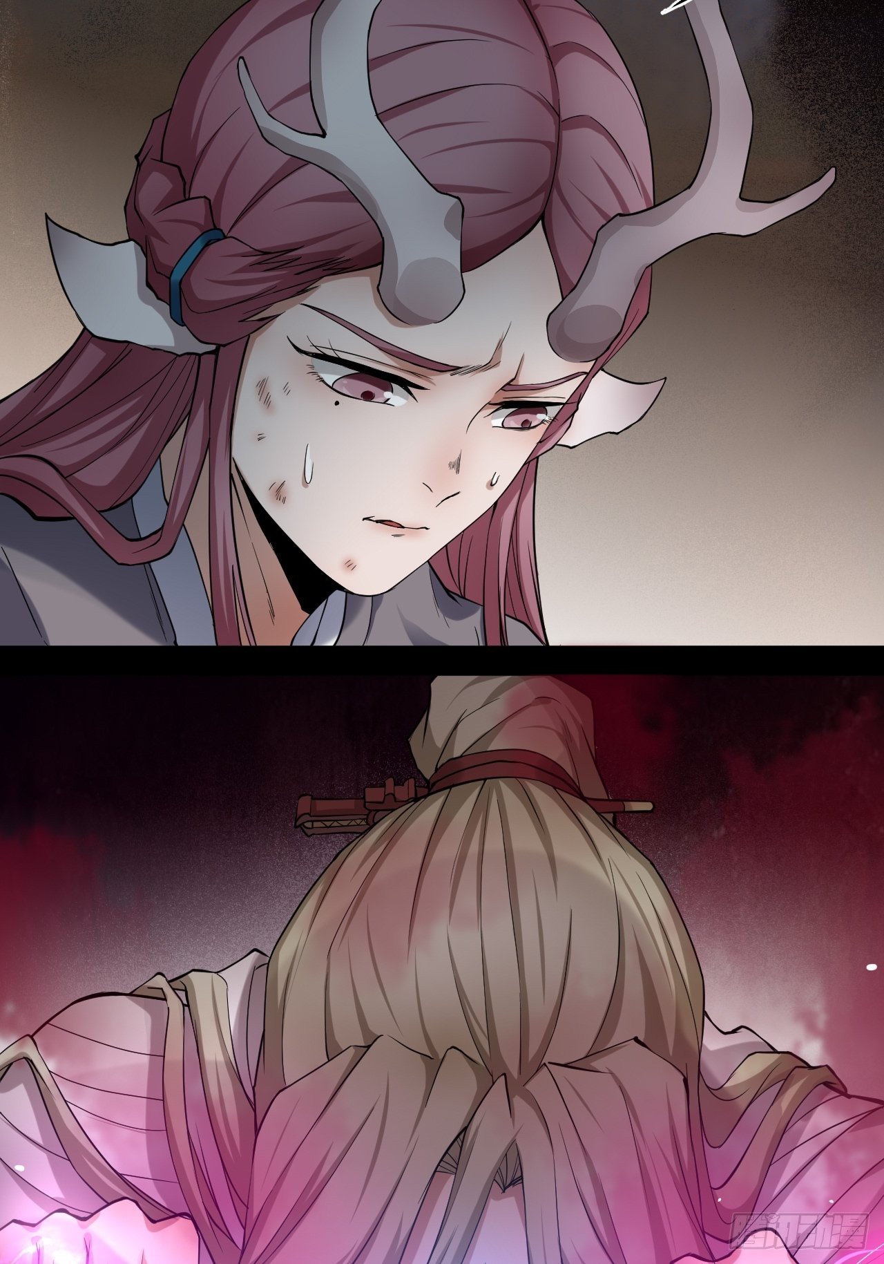 《乱世行》妖血挽命 第24页