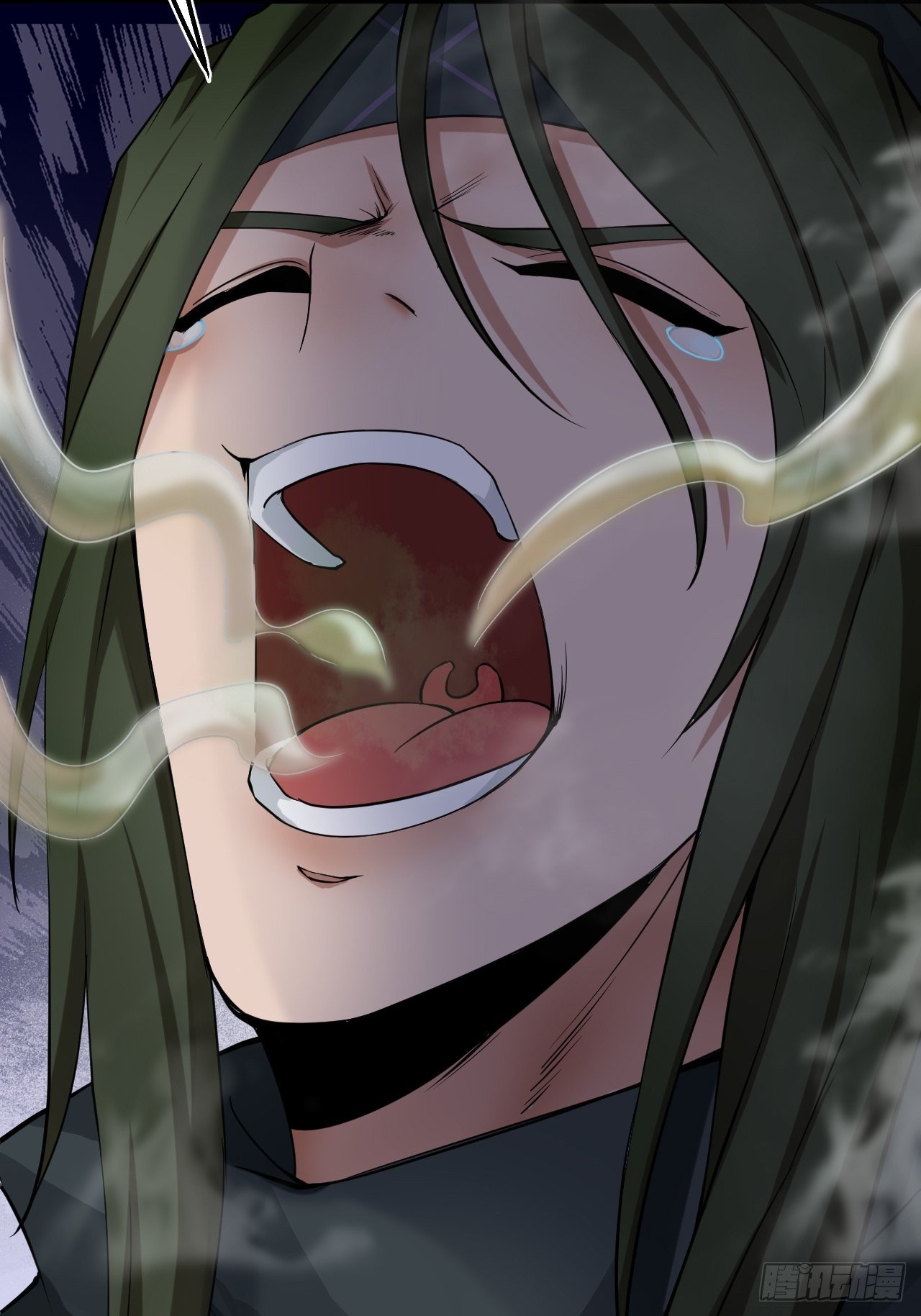 《乱世行》妖血挽命 第26页
