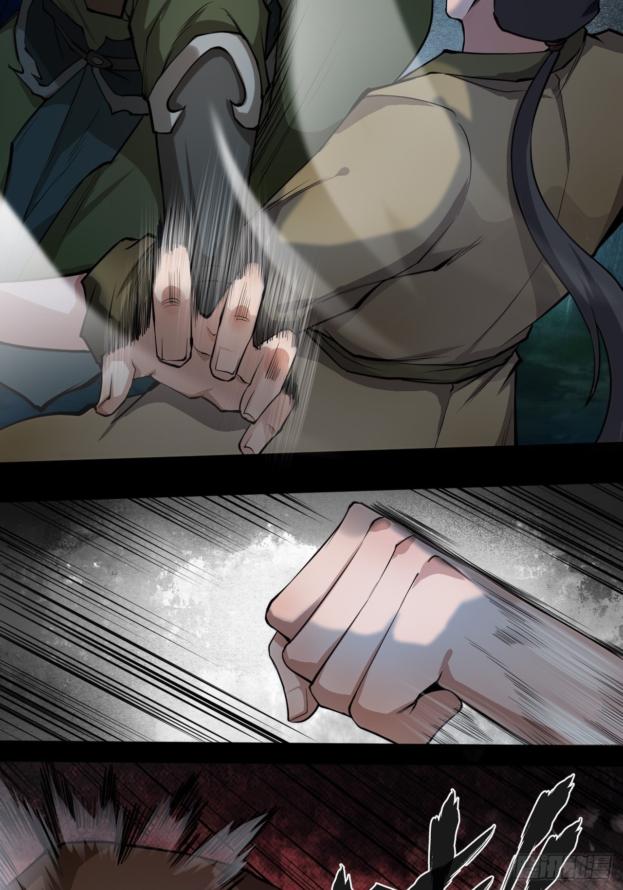 《乱世行》藏龙卧虎 第20页