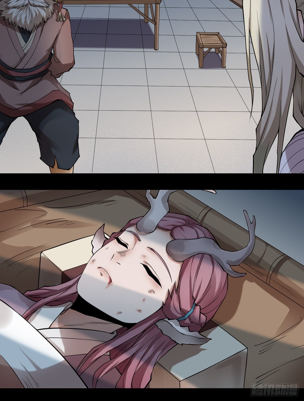 《乱世行》醒来 第15页