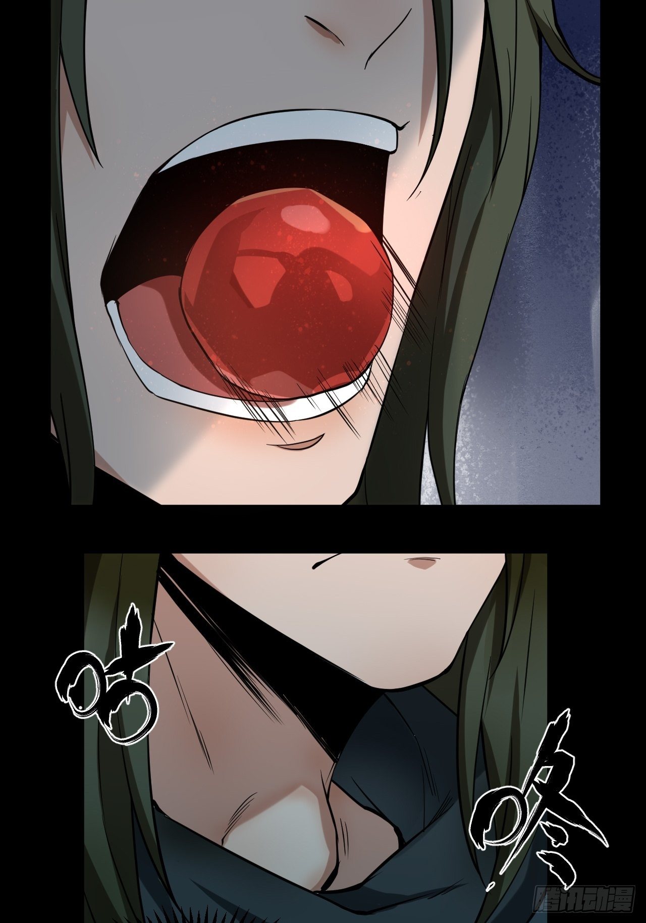 《乱世行》醒来 第39页