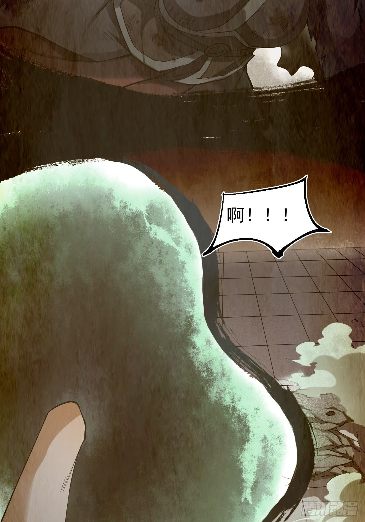 《乱世行》醒来 第7页