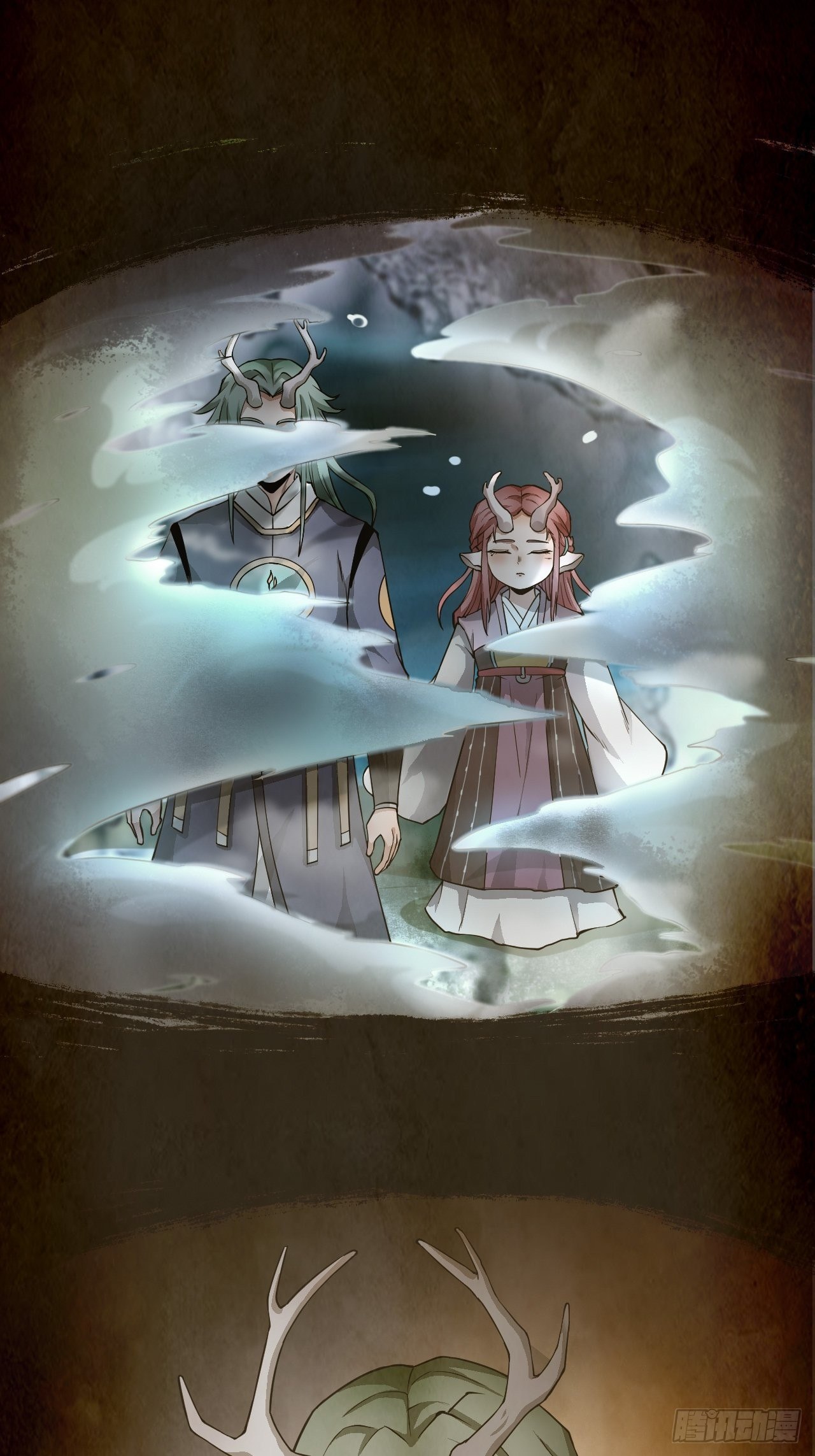 《乱世行》沐清往事 第25页