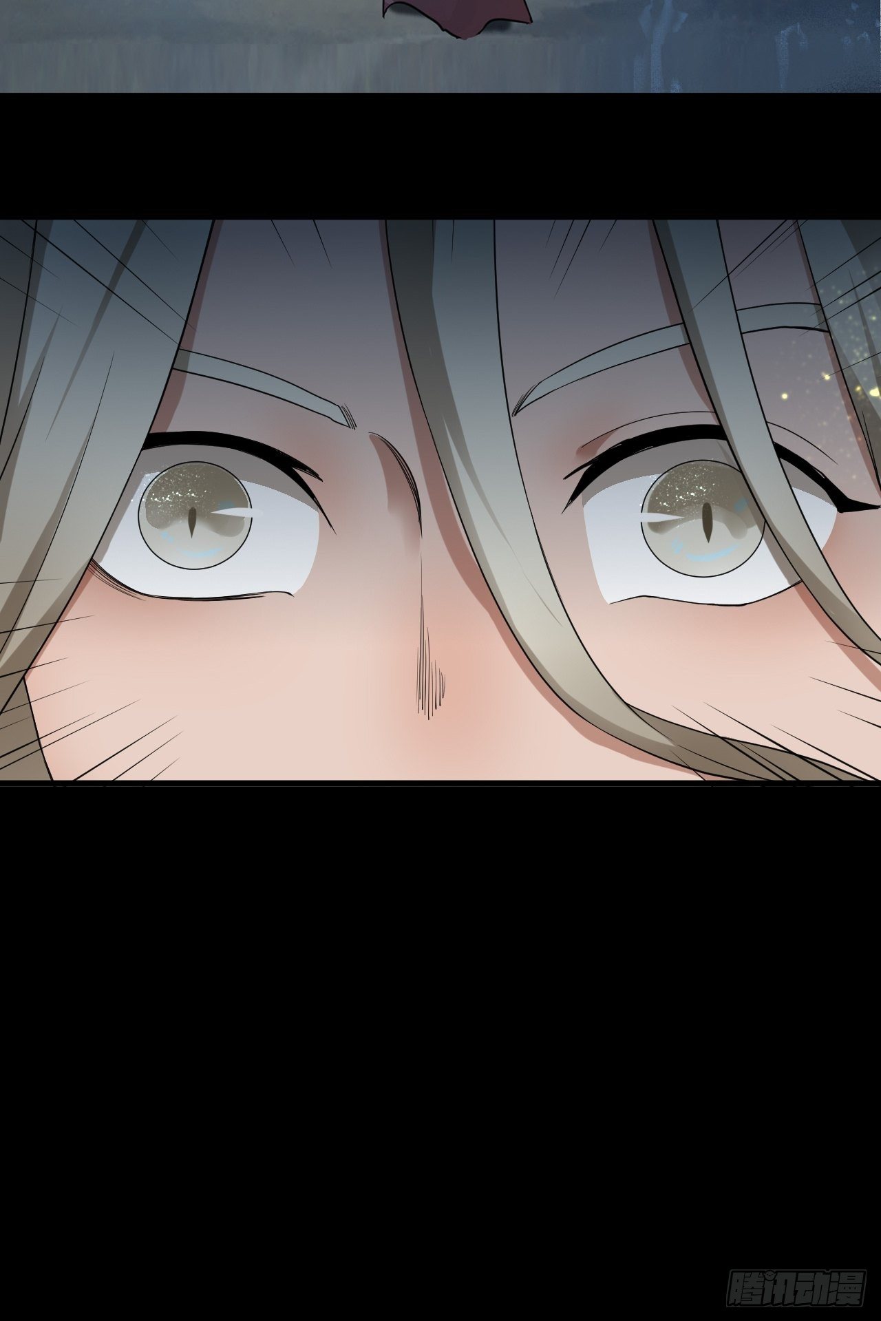 《乱世行》功成？ 第35页