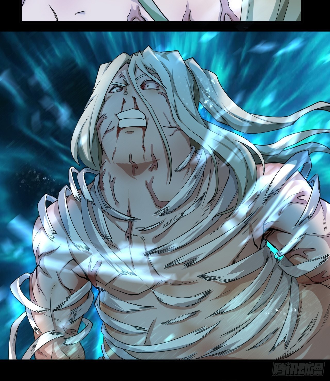 《乱世行》气旋 第19页