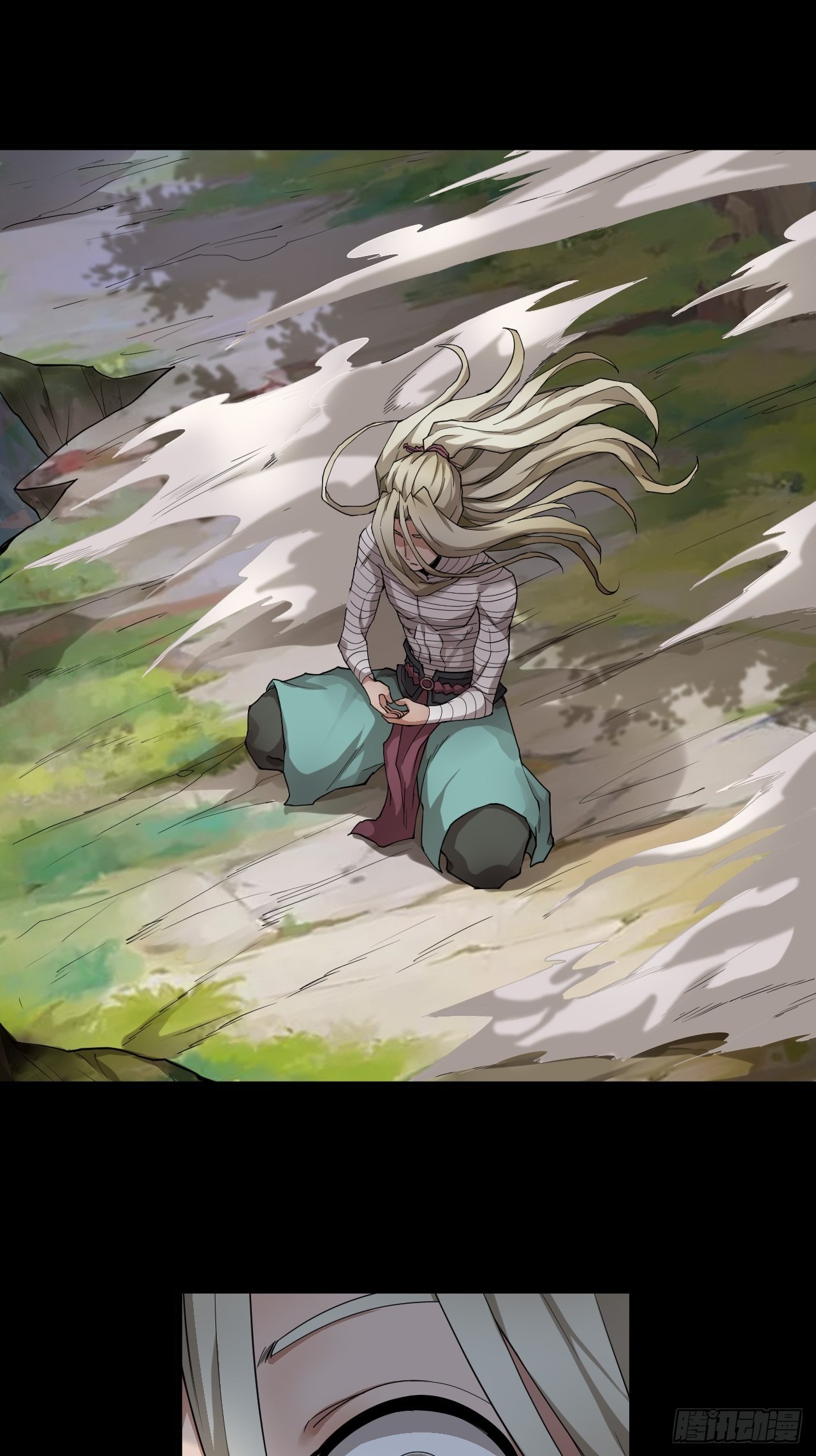 《乱世行》精益求精 第18页