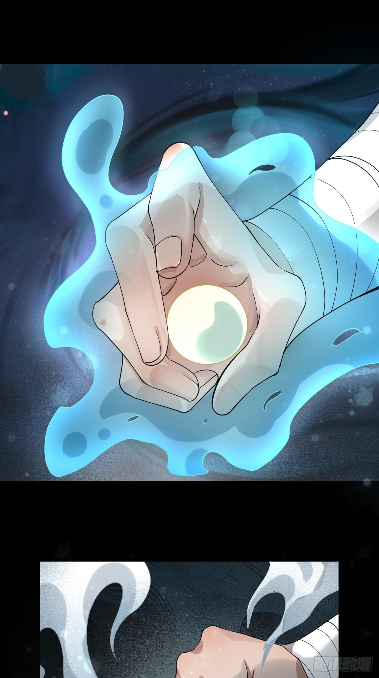 《乱世行》精益求精 第2页