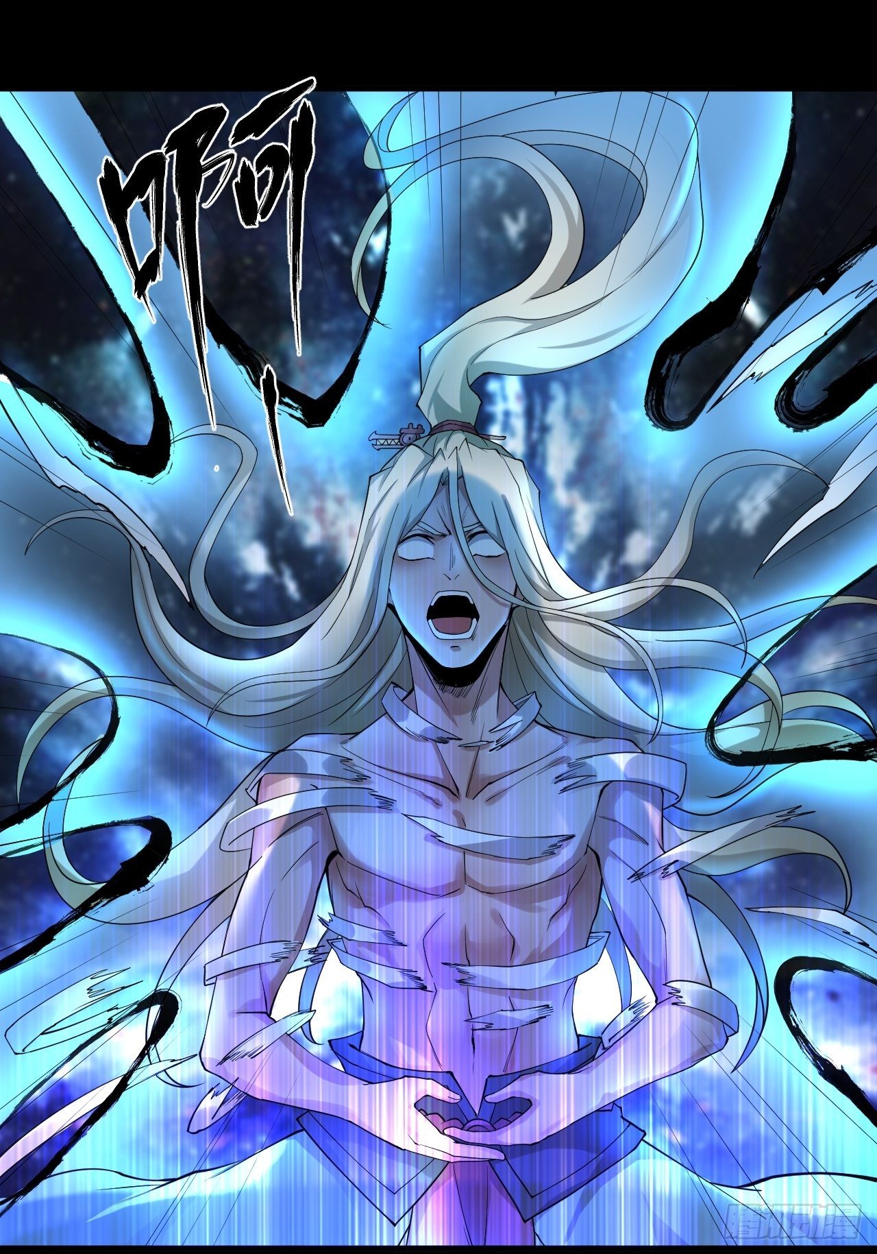 《乱世行》神级 第13页