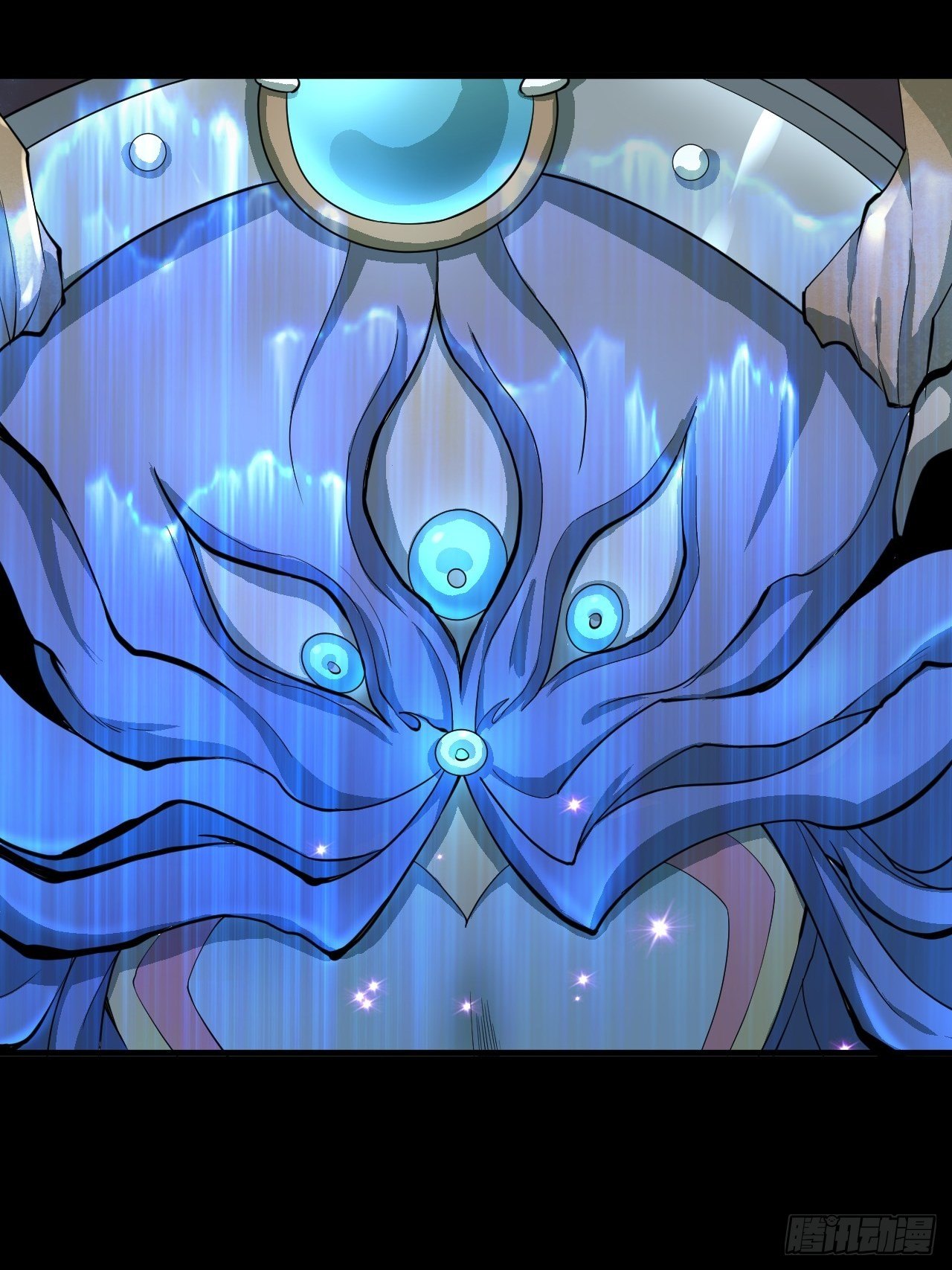 《乱世行》神级 第33页