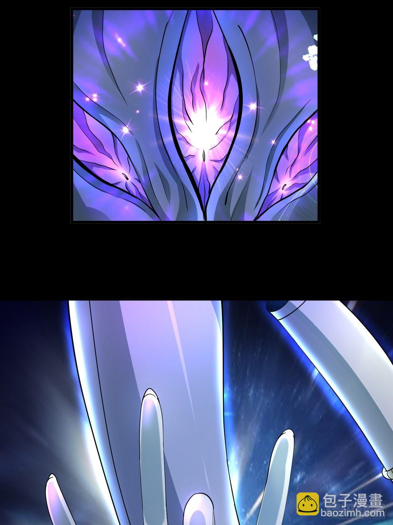 《乱世行》神级 第34页