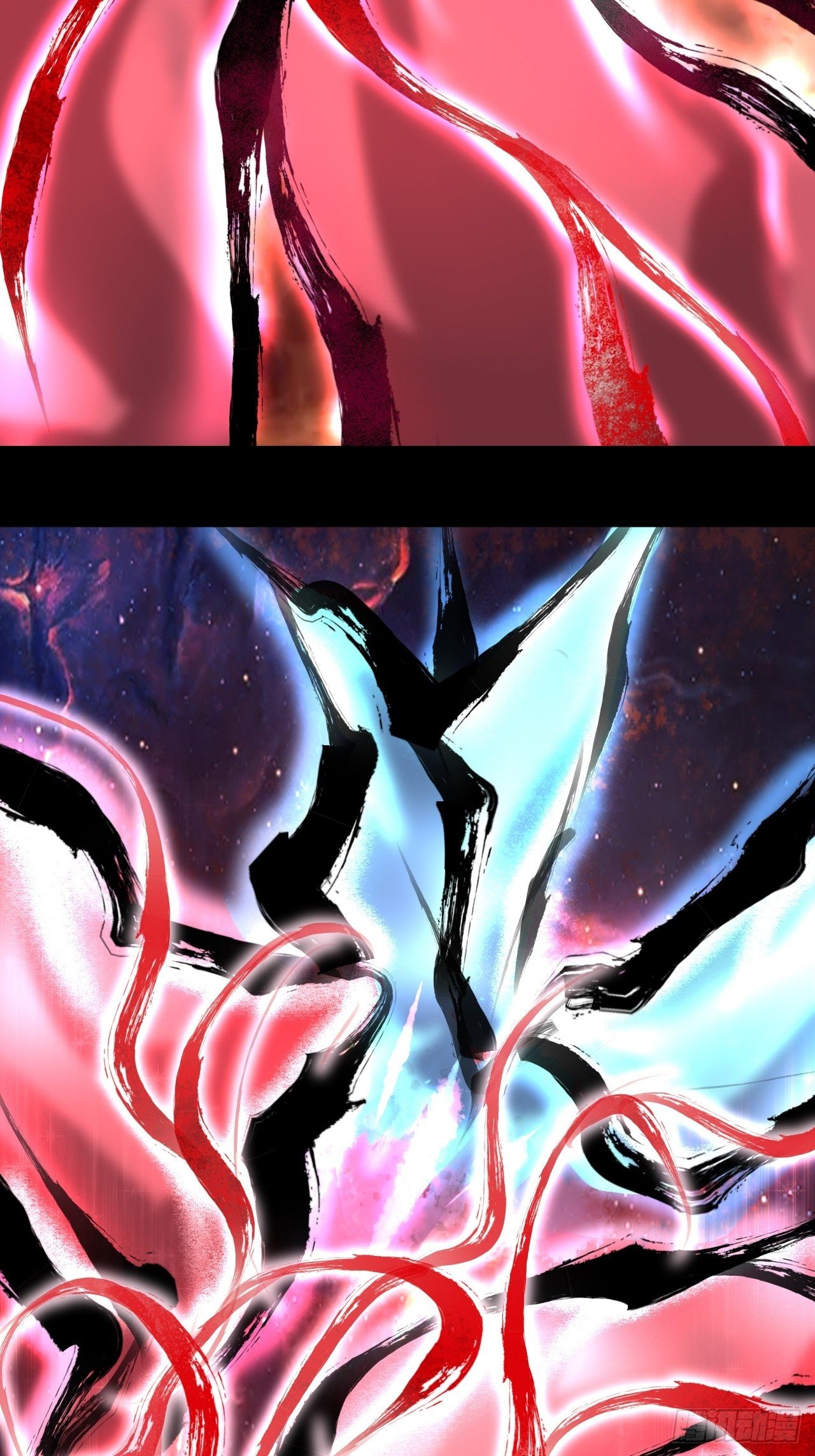 《乱世行》出关 第22页