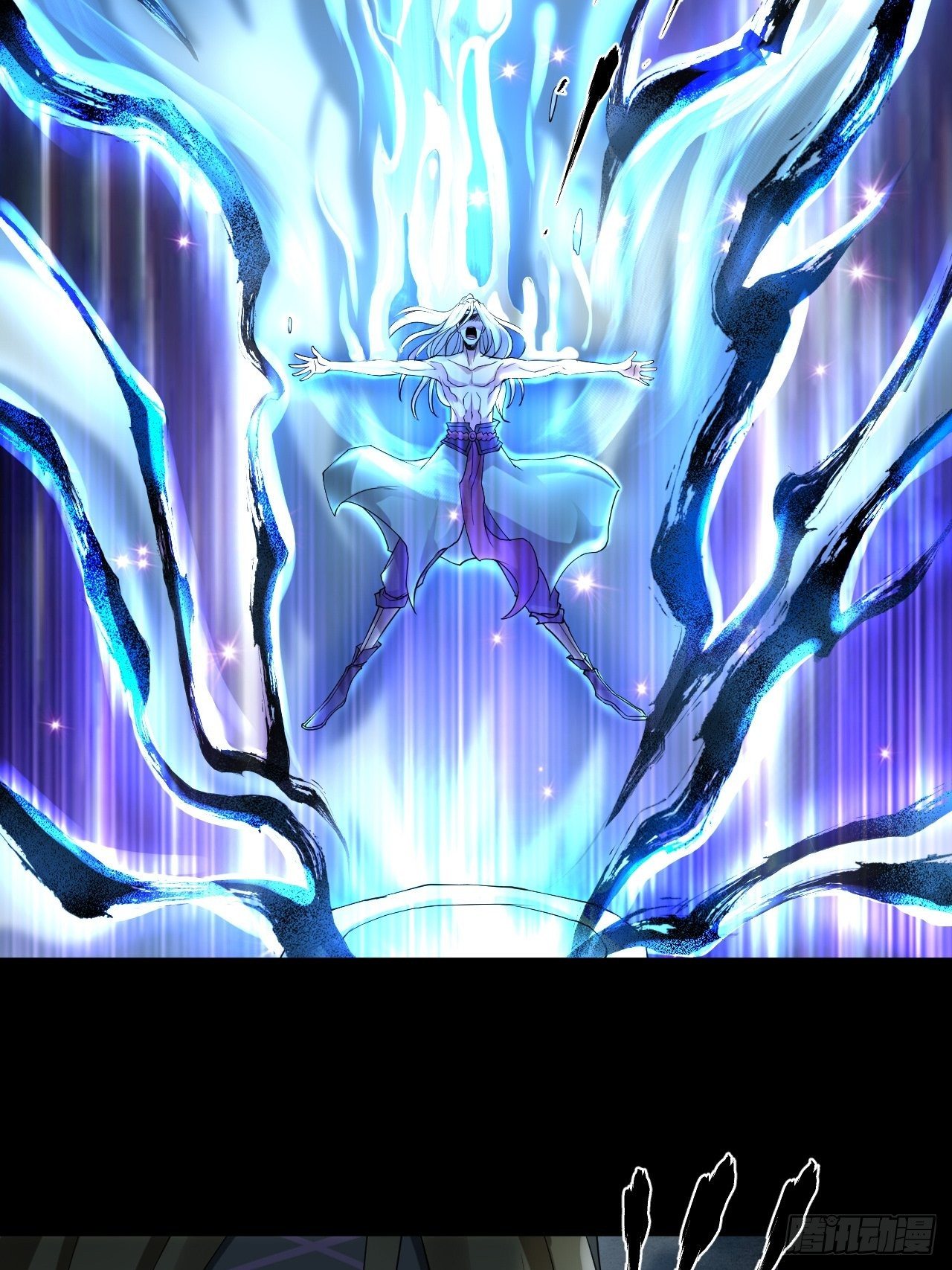 《乱世行》出关 第31页