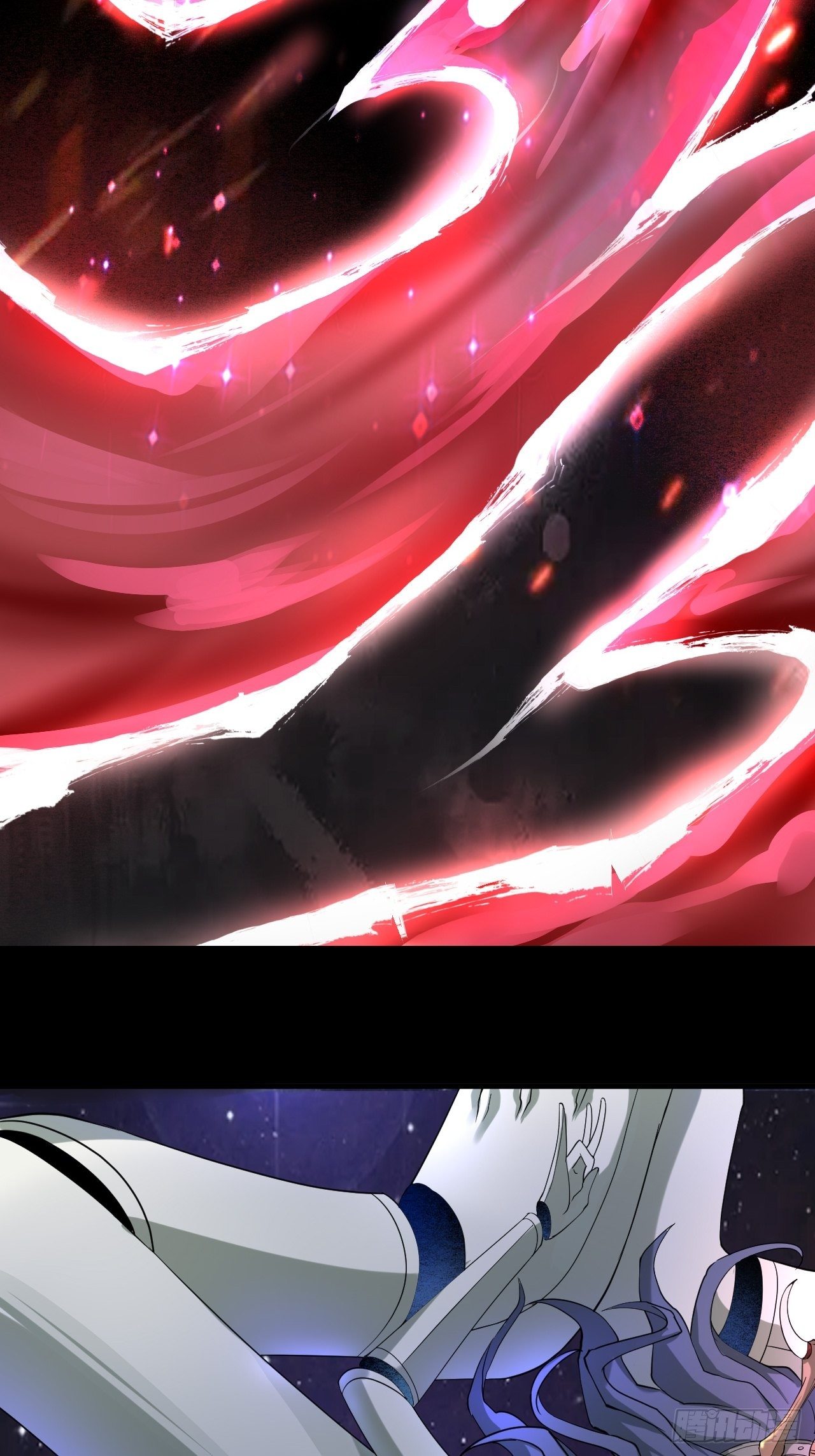 《乱世行》斗神 第11页