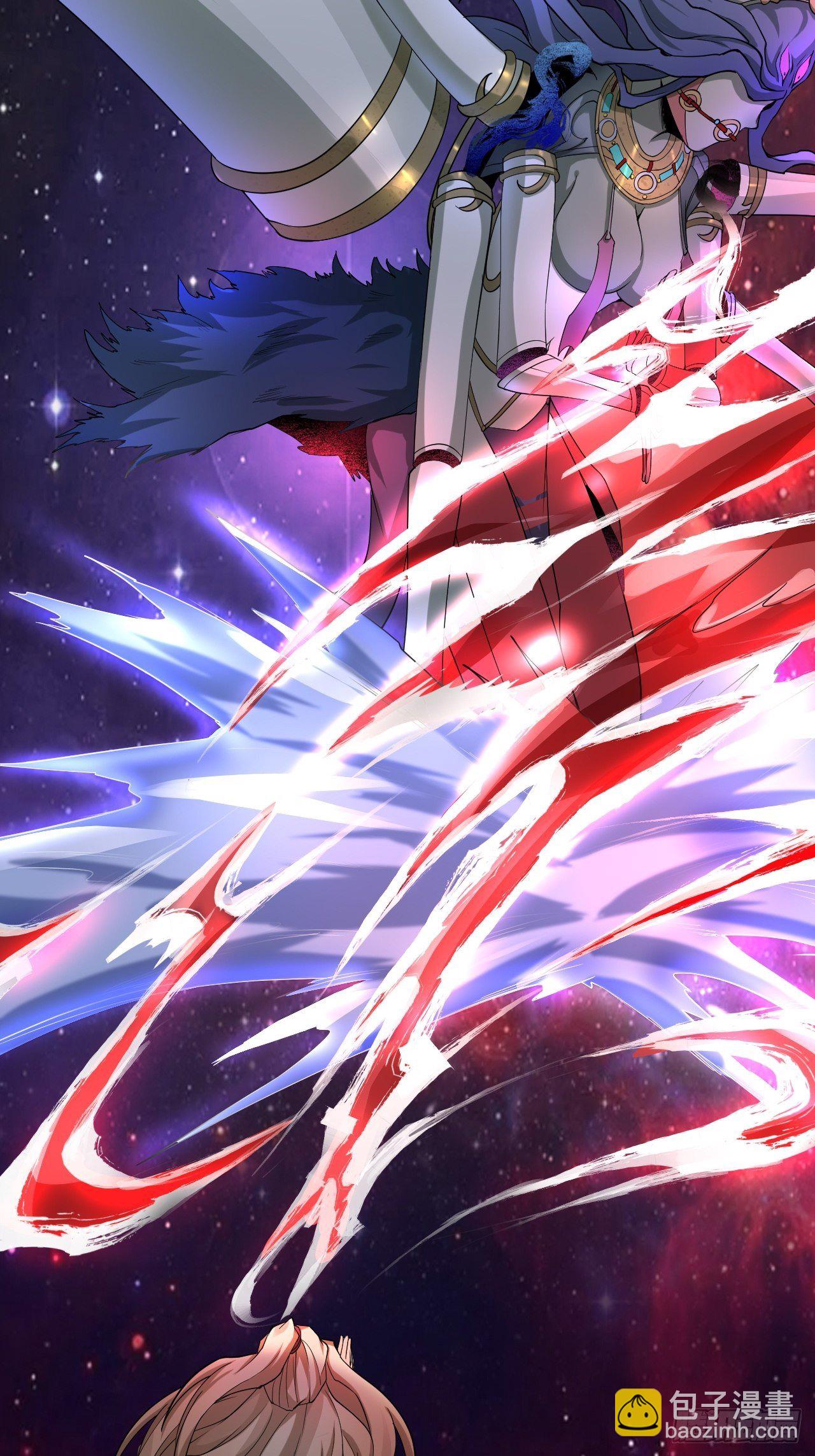 《乱世行》斗神 第12页