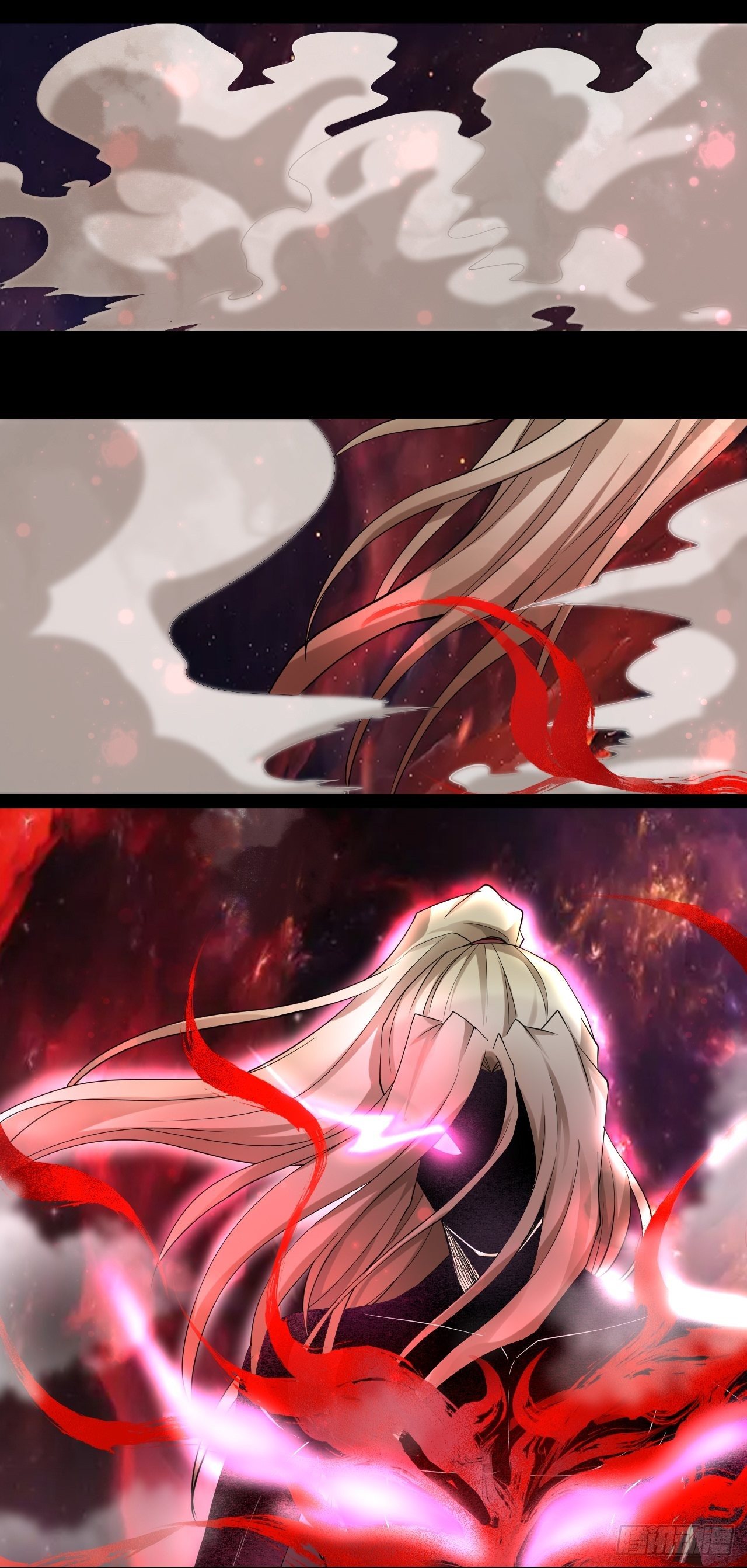《乱世行》斗神 第37页