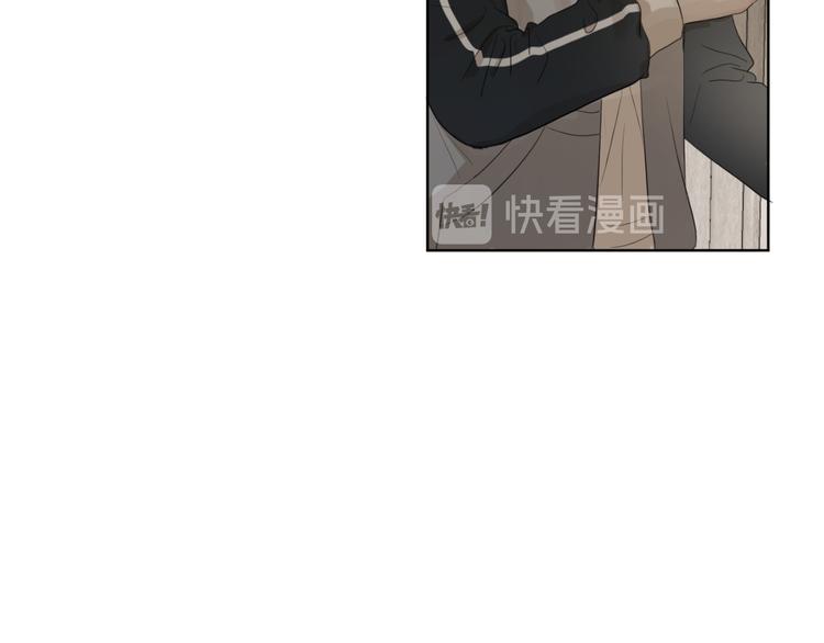 《无锋》第一话 第41页