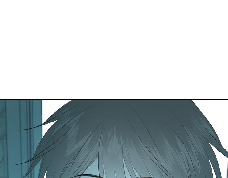《无锋》第三话 邀约 第32页