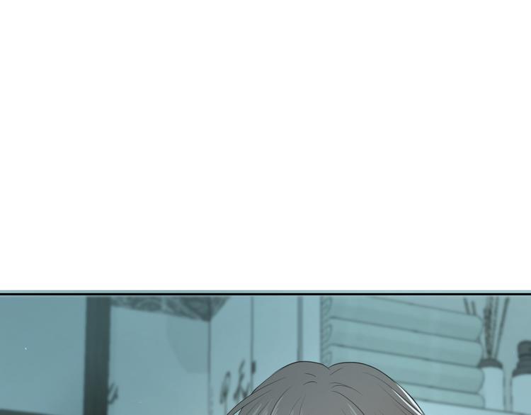 《无锋》第三话 邀约 第45页