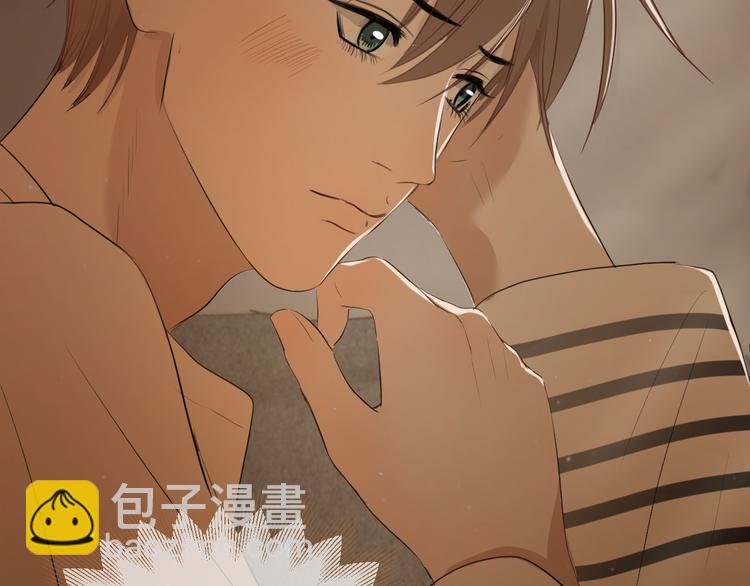 《无锋》第二话 水是生命之源 第21页