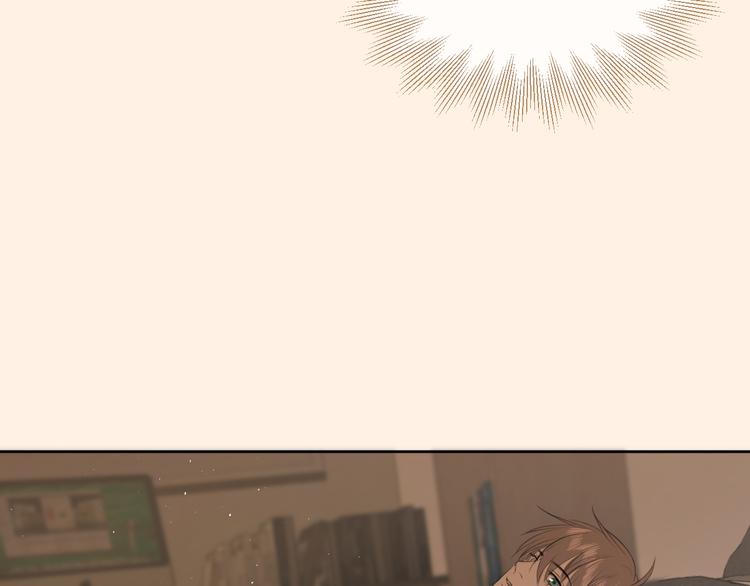 《无锋》第二话 水是生命之源 第23页