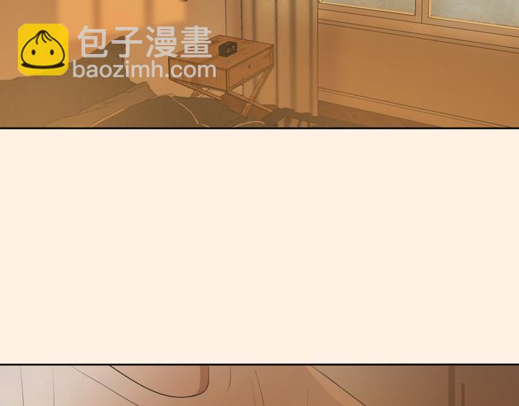 《无锋》第二话 水是生命之源 第2页