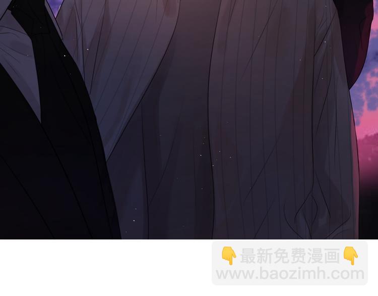 《无锋》第四话 吃饭 第2页