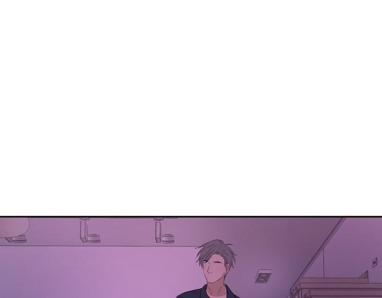 《无锋》第八话 一起住 第49页