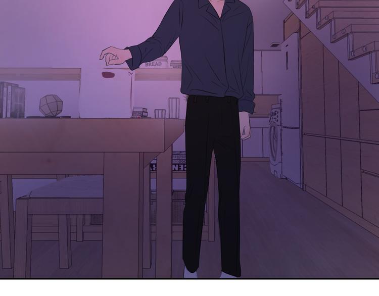 《无锋》第八话 一起住 第50页