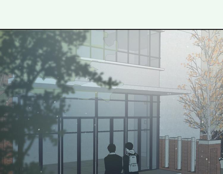 《无锋》第六话 女朋友 第28页